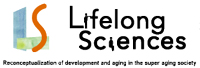On 26th-27th August, 2023, the reserach meeting on “lifelong sciences” was held at the Kanazawa City Cultural Hall